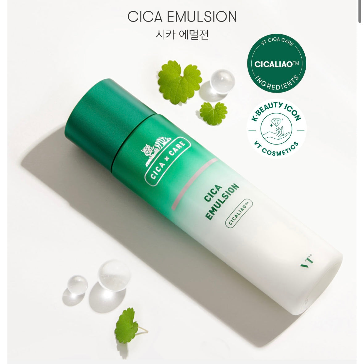 Cica Emulsion (200 ml)